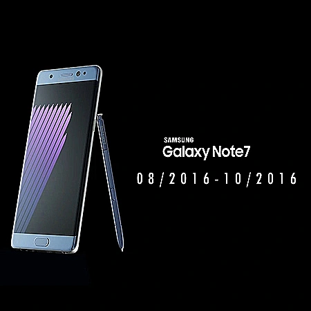 היה ואיננו: גלקסי נוט 7