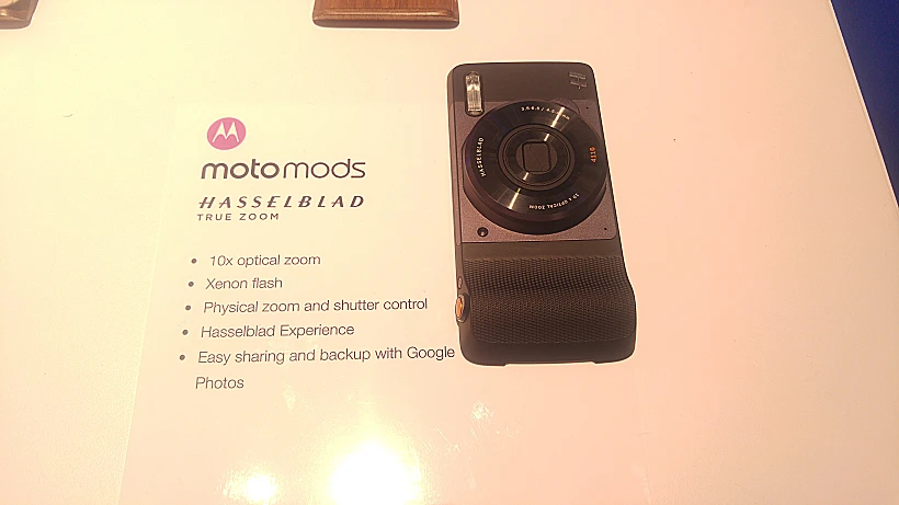 מטורולה MOTO Z PLAY