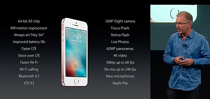 אפל עוזרת לחקר האוטיזם