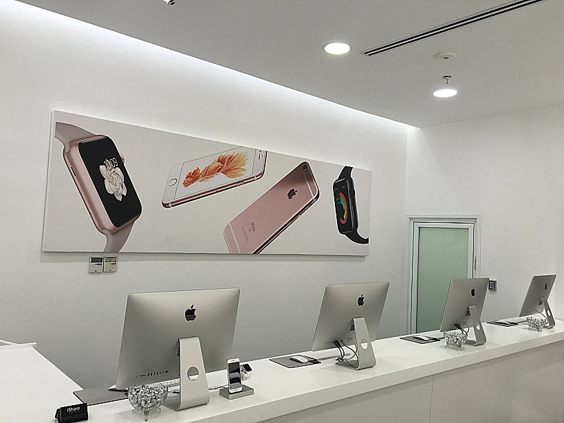 סניף רשת iShare בתל אביב