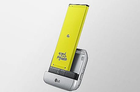 LG G5