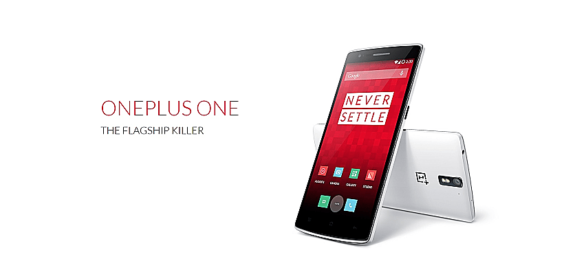 סלולרי סיני