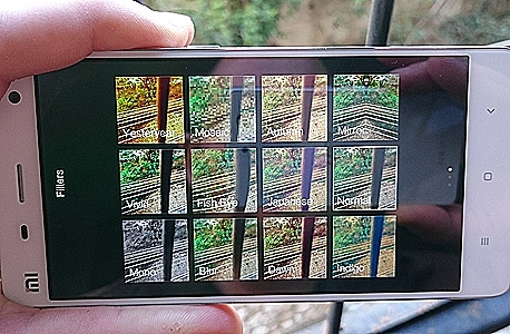 מתוך ביקורת מכשיר בכלכליסט