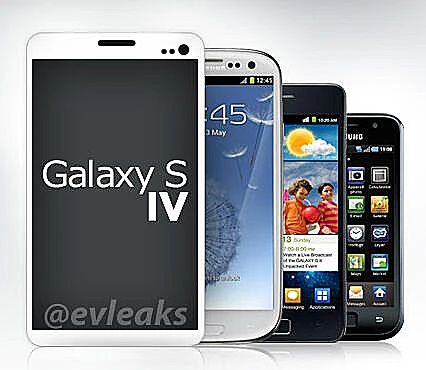 גלקסי S4, תמונה שדלפו