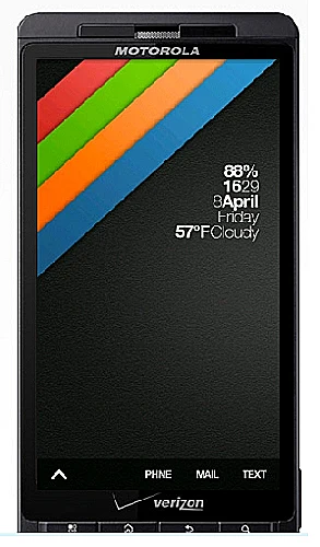 עמוד בית מעוצב לאנדרואיד