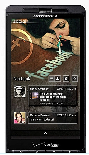 עמוד בית מעוצב לאנדרואיד