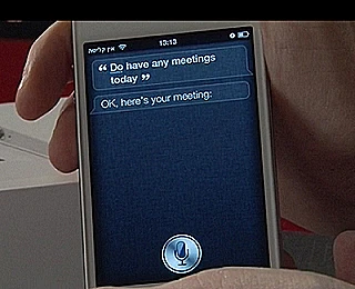 סירי בפעולה