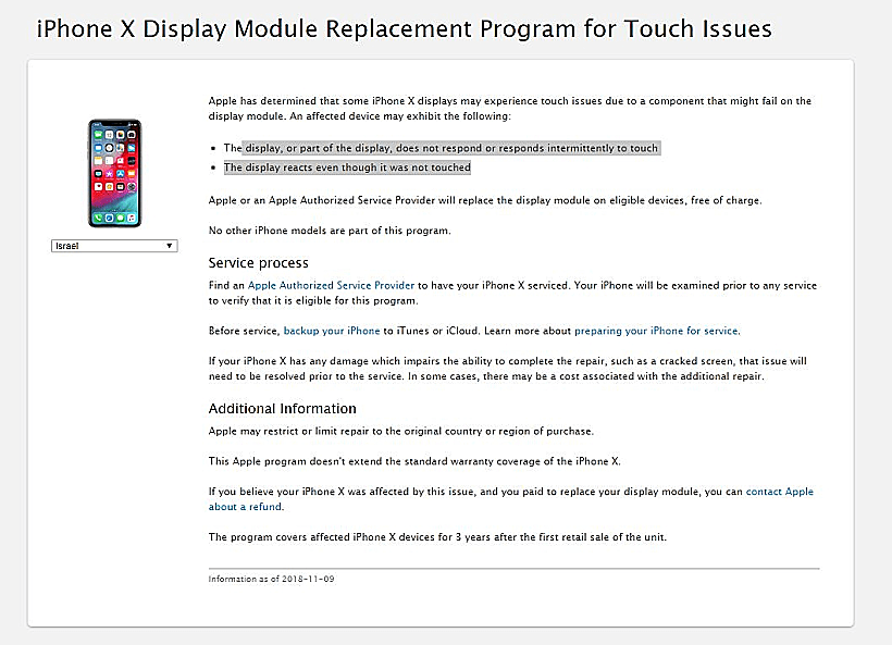 ריקול למכשירי האייפון X