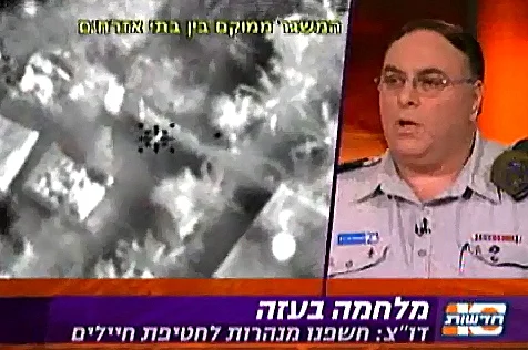 אבי בניהו באולפן חדשות 10 בזמן מבצע עופרת יצוקה