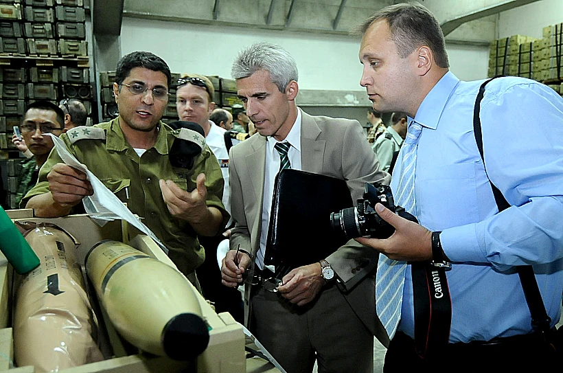 תפיסת ספינת הנשק מאיראן