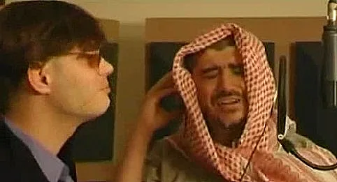 פריים מסרטון 