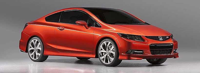 הונדה סיוויק קופה