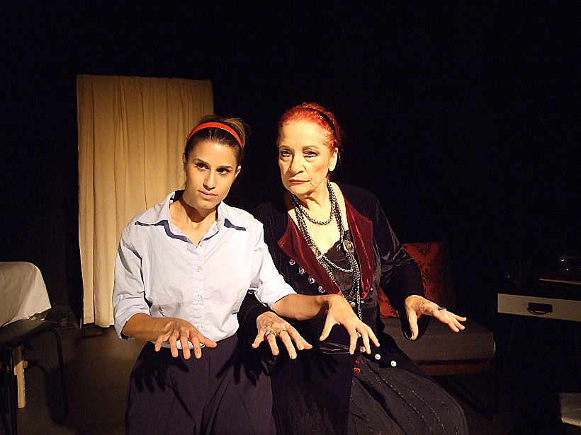 על פנסתרים ואנשים