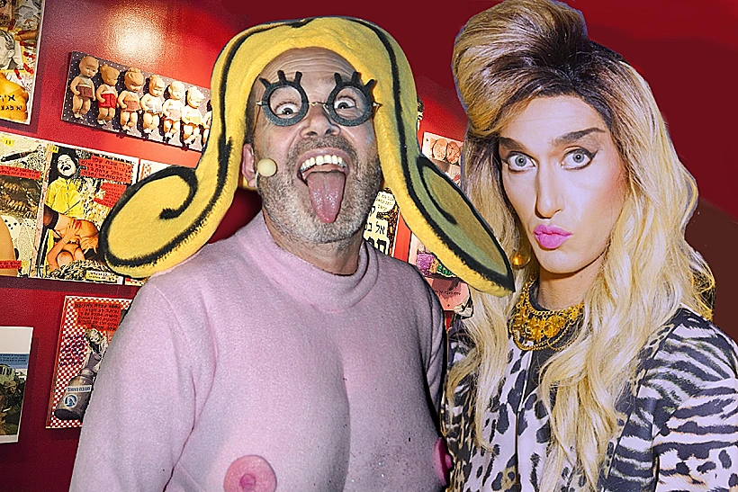 *שושקה ורזית בארץ המובתחת*