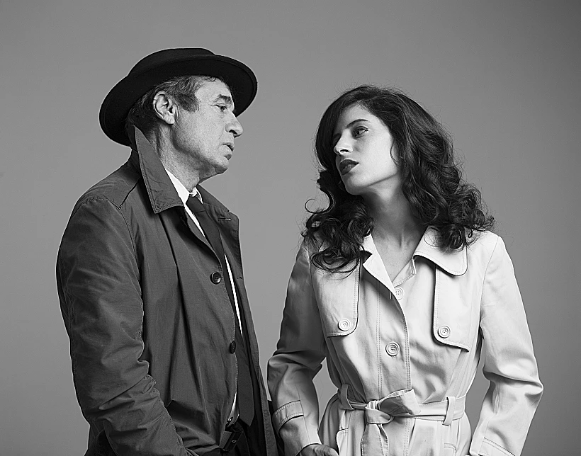 אפרת גוש ויונתן גפן