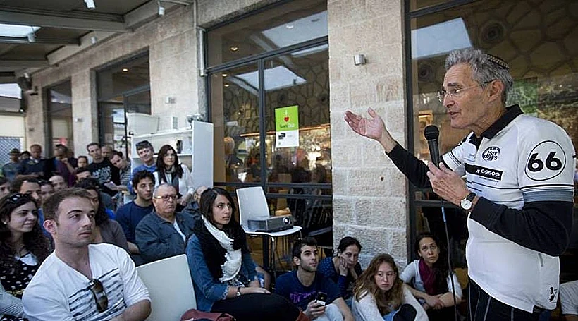 איינשטיין בעזה