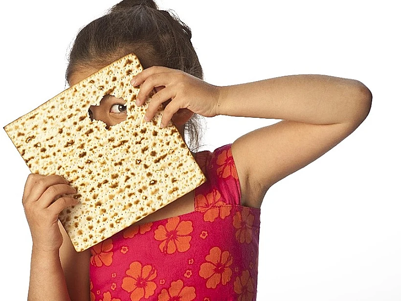 ילדה
