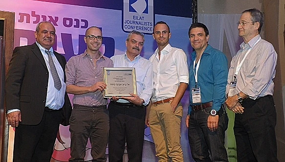 טל ואביעד