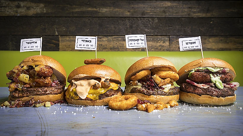 אל תאכלו אותם לפני שאתם קובעים תור לקרדיולוג. המבוקשים בסניף ראשל