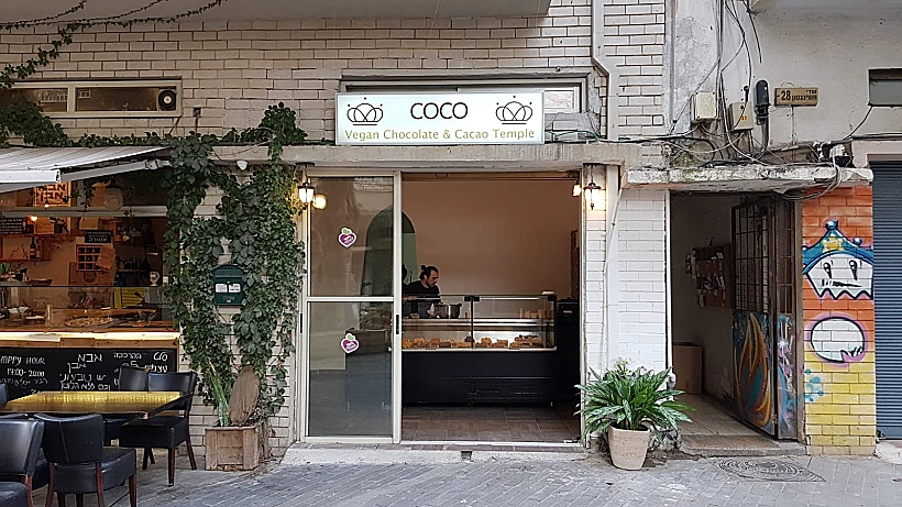 עצירת חובה לאוהבי המתוק. קוקו בפלורנטין