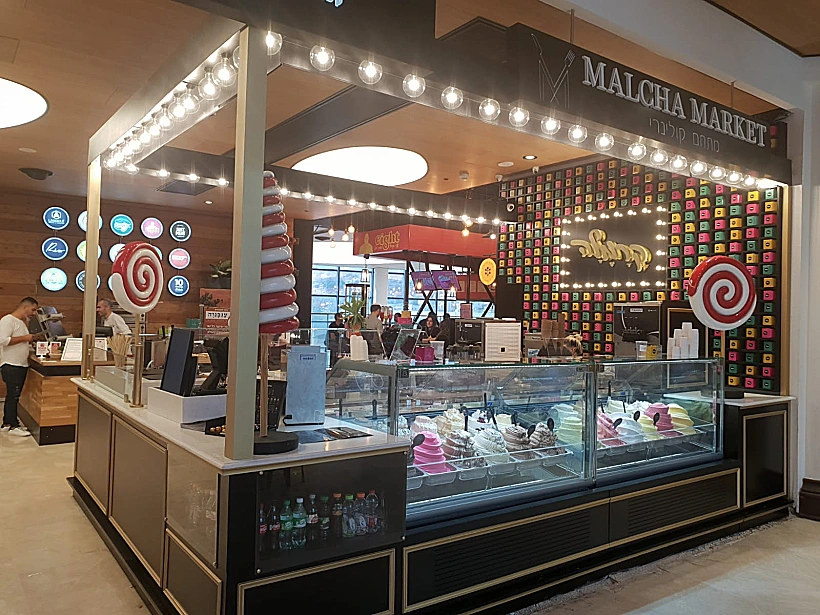 קרמלה - רשת הגלידריות החדשה של משה פרץ