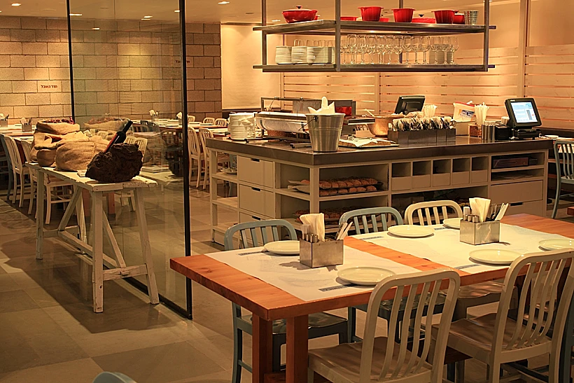 מסעדת חדר האוכל