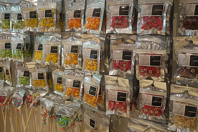 PAPABUBBLE תל אביב