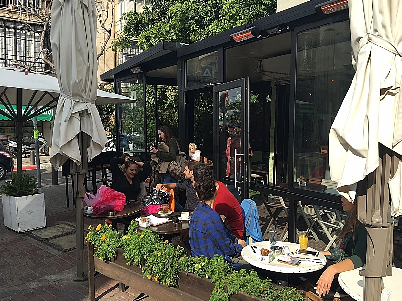 אצל אודי ודותי