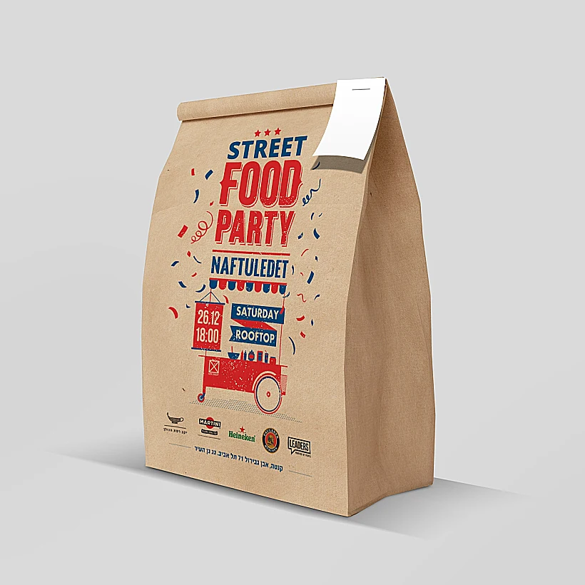 סטריט פוד פארטי בקנטה