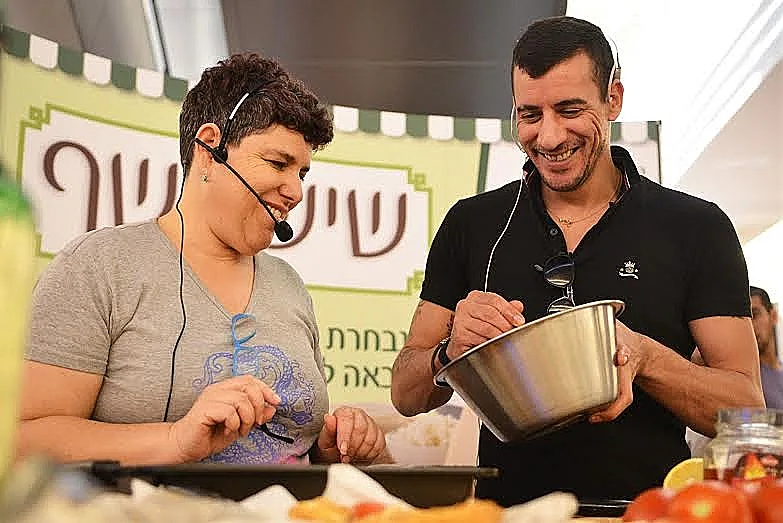 שף אביב משה ותמי חיזקיהו