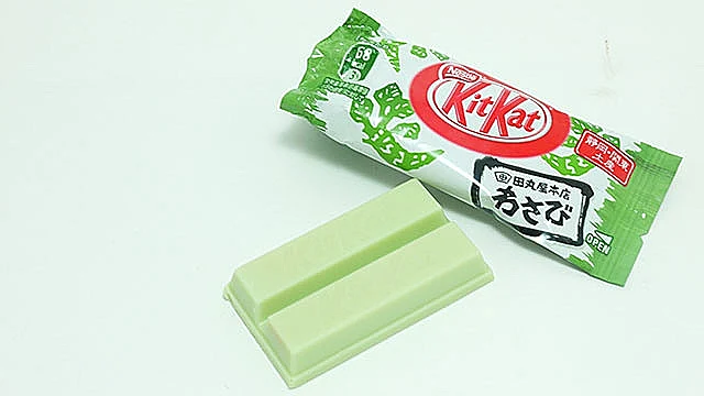 קיט קאט ביפן