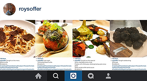 אינסטגרם רועי סופר