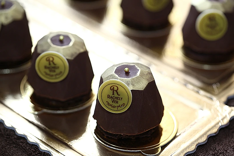 רחלי ור-ניר