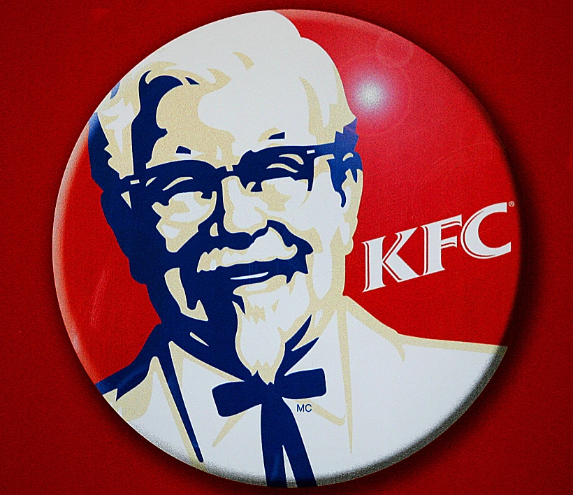 הסבא מקנטקי. הלוגו של רשת KFC