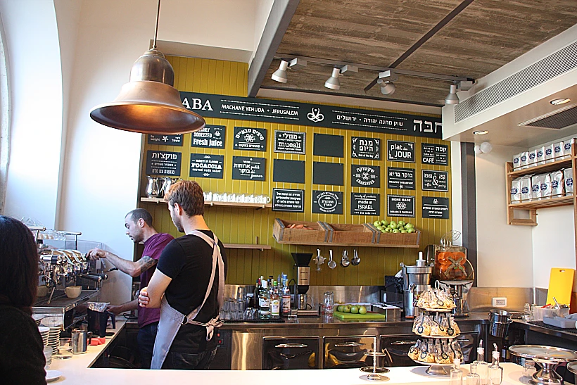 טרטוריה חבה