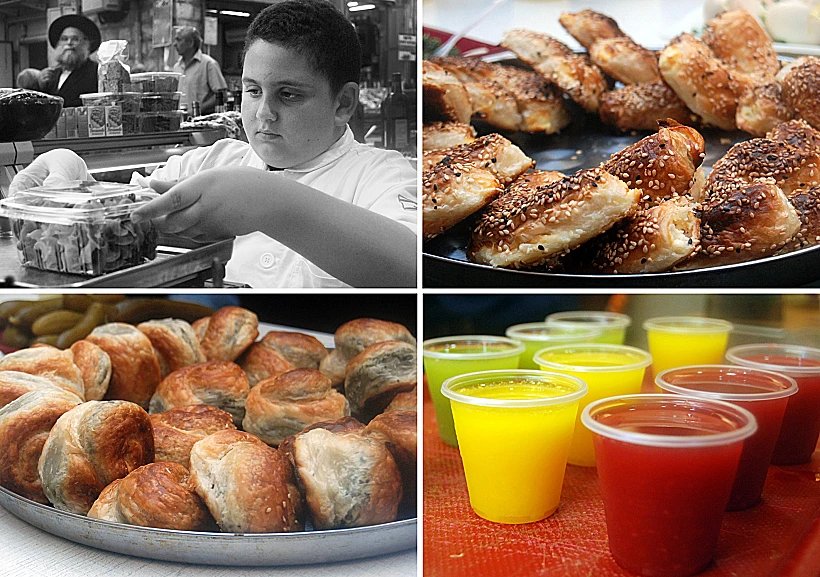 שוק מחנה יהודה