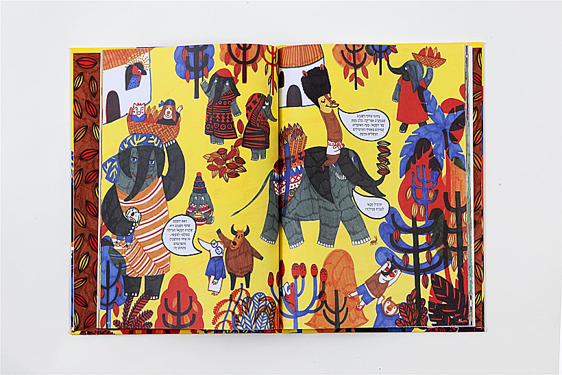 עבודה של אור ליבנה בתערוכת עיצוב קולינרי של שנקר