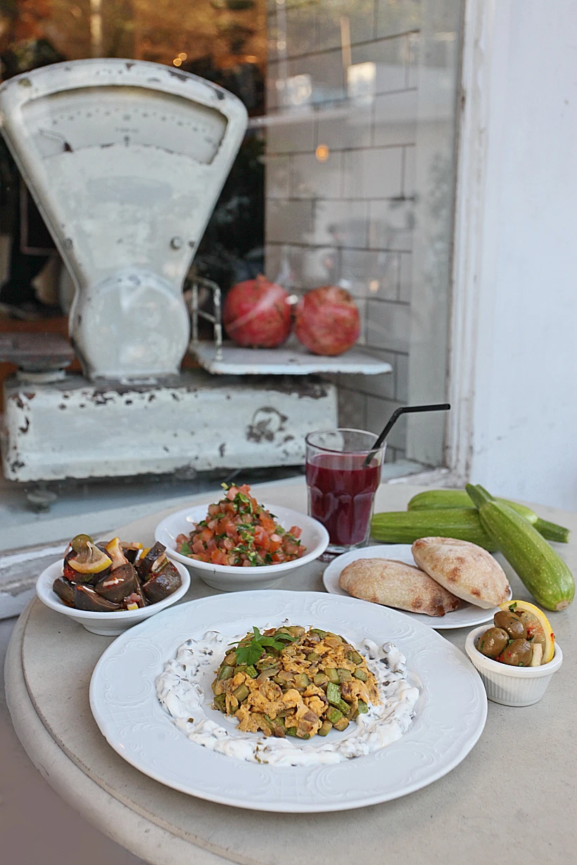 ארוחת בוקר בלאדית