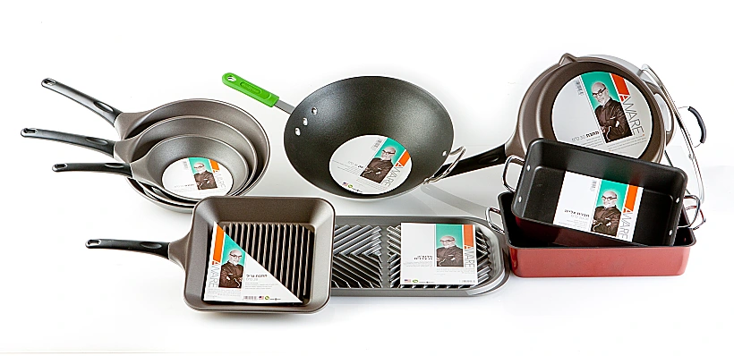 סדרת כלי הבישול של אהרוני