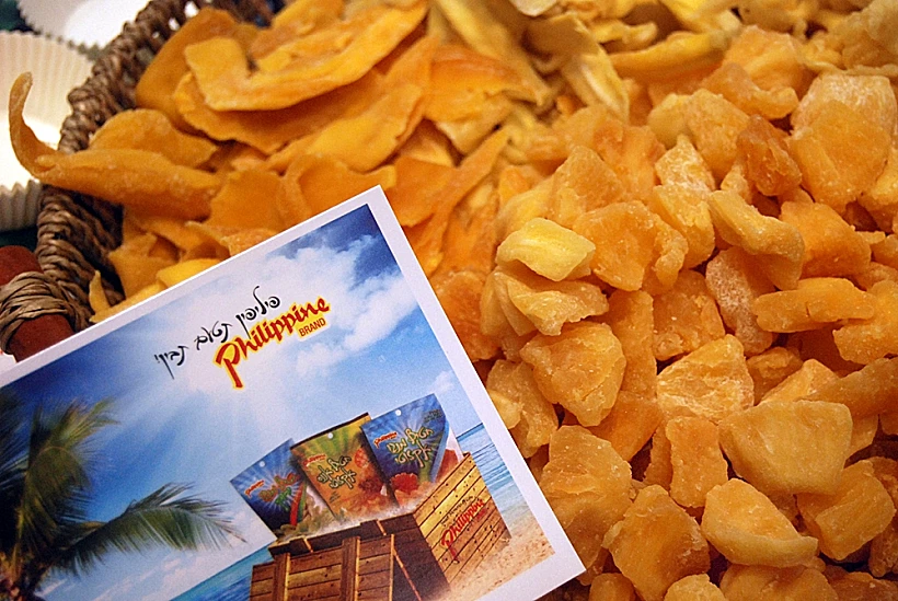 תערוכת ישראפוד