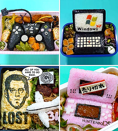 אורז בצורות