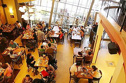 נאפיס באר שבע