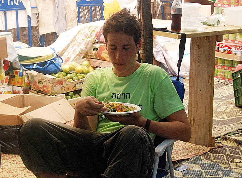 מחאת האוהלים - צילומי אוכל