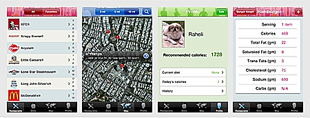 אפליקציות אוכל לאייפון