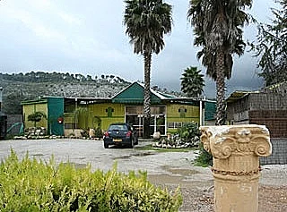 מסעדת טרנסליבניה