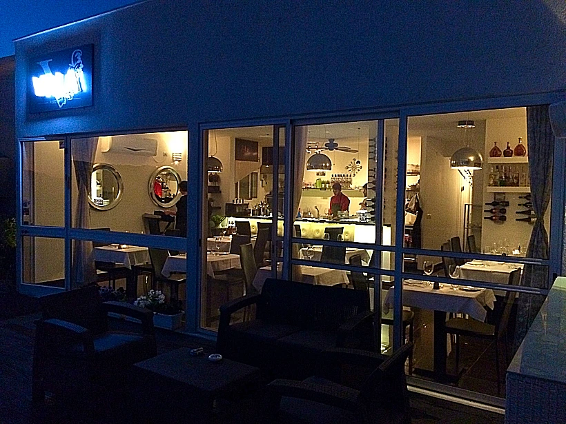 מסעדת וילה וי