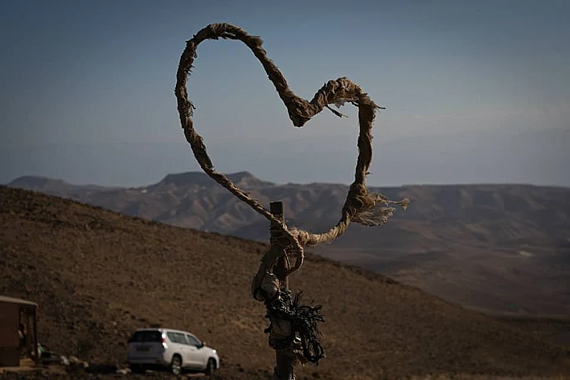 החוג לסועד הנודד