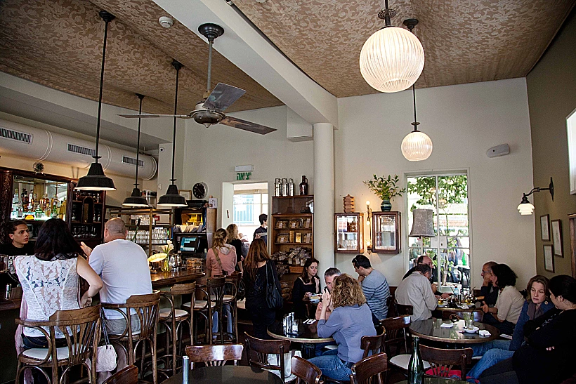 מהכפר אל העיר • ביקורת משק ברזילאי