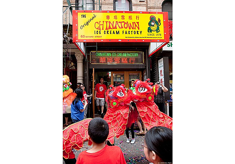 Chinatown Ice Cream Factory