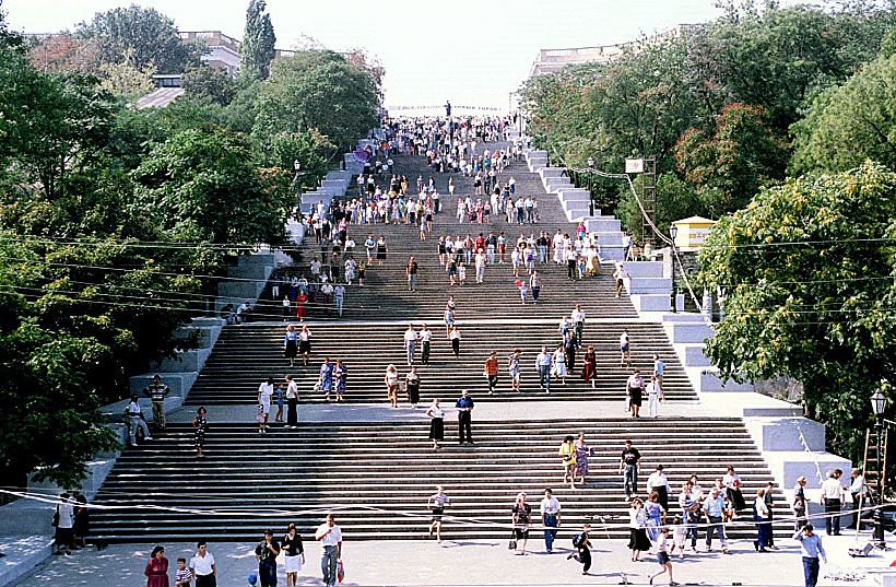 אוקראינה. תמונה מ1996